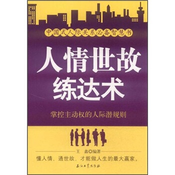 游戏玩法机制 mobi-mobi游戏玩法机制：简单操作暗藏玄机，节奏感强令人心跳