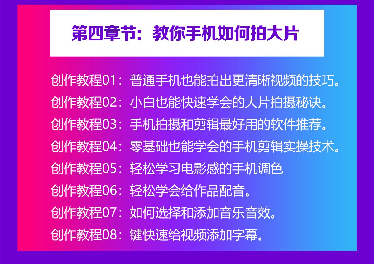 调手机时间在哪里调_手机的时间怎么调_荣耀怎么调手机时间