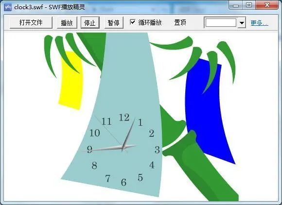 网页游戏swf文件下载复制到电脑上用什么程序打开_网页复制软件_复制到网页打开