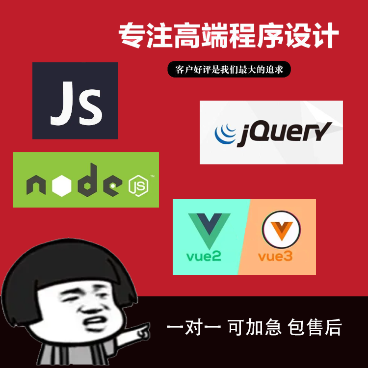 游戏开发用python吗_开发游戏的游戏_node.js和php 适合开发游戏