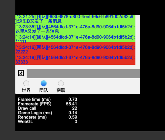 游戏开发用python吗_node.js和php 适合开发游戏_开发游戏的游戏