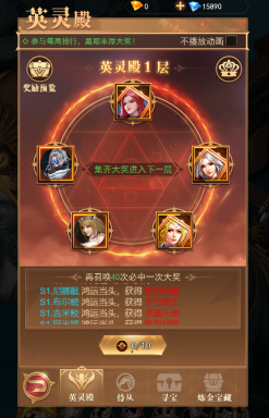 白金图鉴神魔塔卡怎么获得_神魔之塔白金卡图鉴_白金图鉴神魔塔卡怎么用