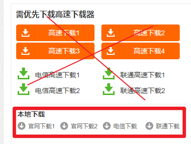 为什么电脑中的一些软件卸了怎么有些东西还删不掉-软件卸载残留问题困扰用户，手动删