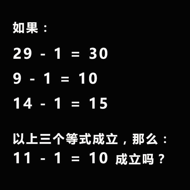 测智商的相关游戏-测智商游戏：是真的智力挑战还是让人上瘾的陷