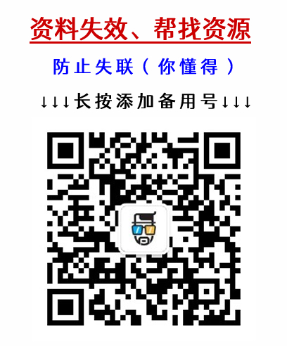 苹果360助手软件源地址-探索苹果 360 助手软件源地址，