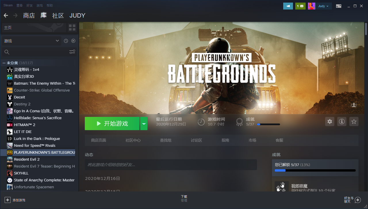 steam免费送游戏网站-免费领取 Steam 游戏？这几个网站你必须知道