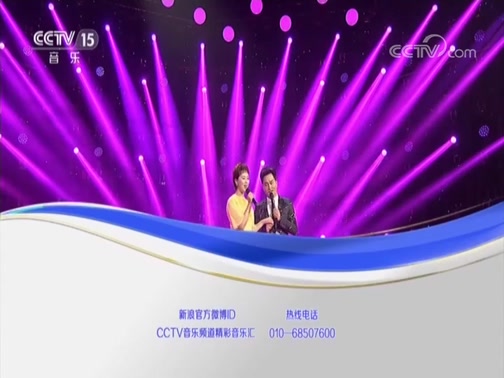 cctv直播软件apk-CCTV 直播软件 APK：方便、清晰、更新快，尽享精彩