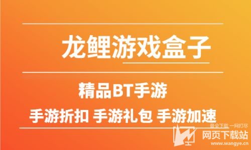 网页游戏公益服平台_gm权限网页游戏平台_gm权限网页游戏公益服