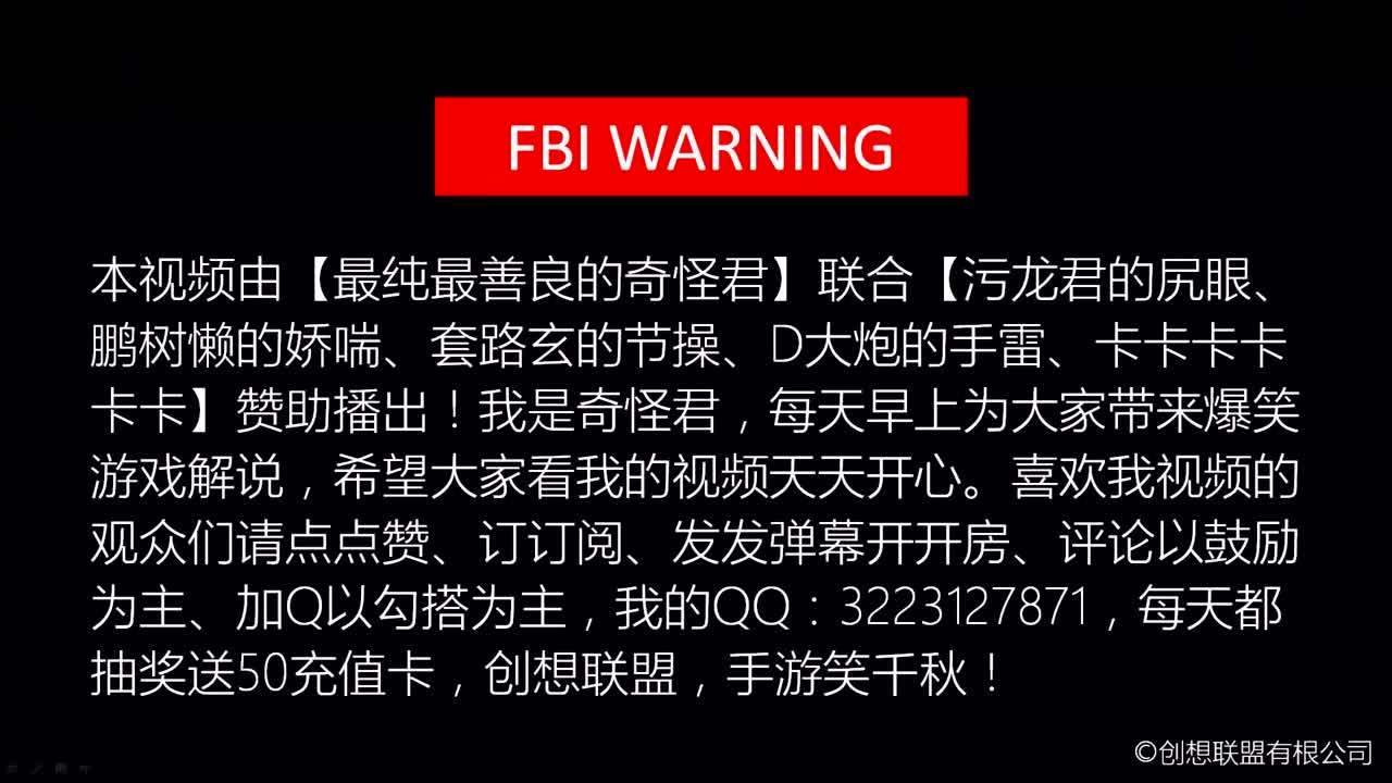 cf手游视频奇怪君-CF 手游视频中的奇怪君：游戏界的魔术师还是马戏团转行？