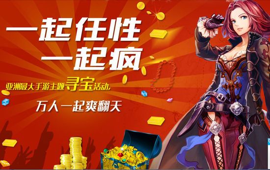 52game游戏平台-52game 游戏平台：多彩游乐场，游戏盛宴等你来战