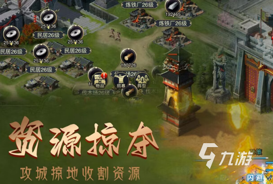 三国卡片游戏bug-三国卡片游戏突发严重 bug，玩家资源损失惨重，游戏公司被指