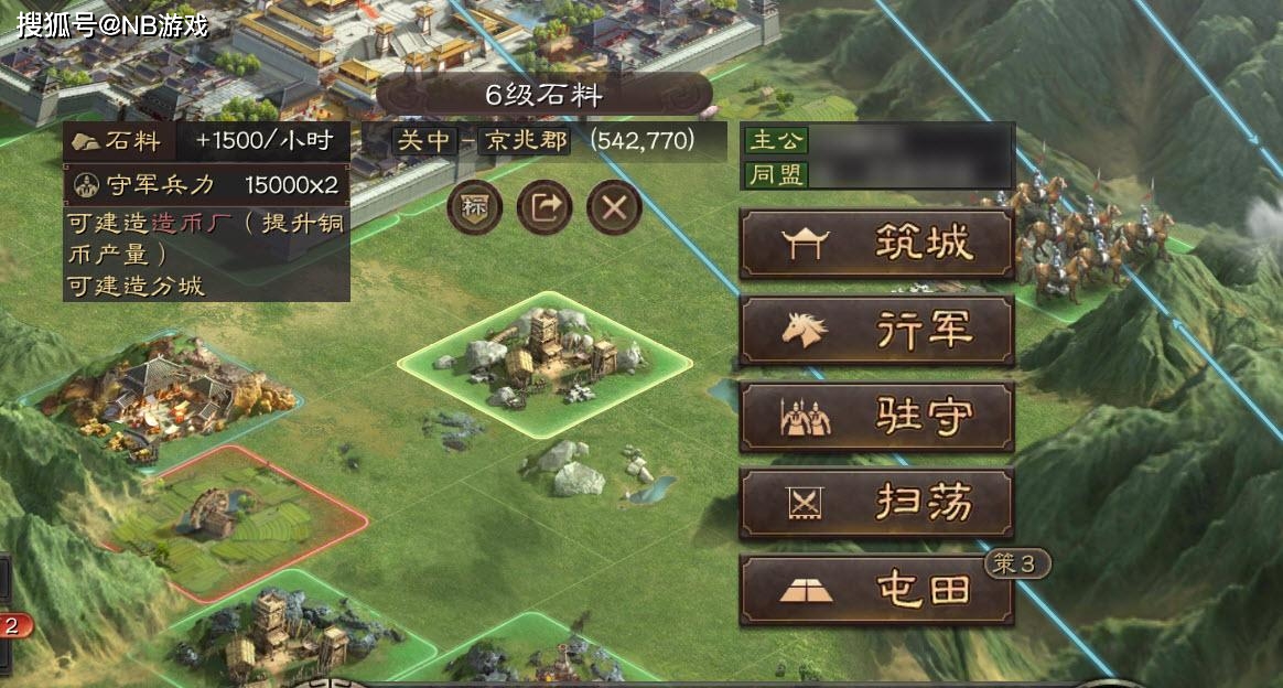 三国卡片游戏bug_三国卡片全套人物介绍_三国卡片手游