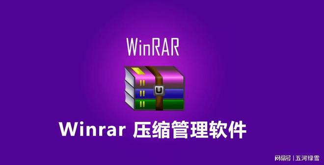 破解密码软件手机版下载_rar密码破解什么软件最快_盗号微信神器破解密码软件