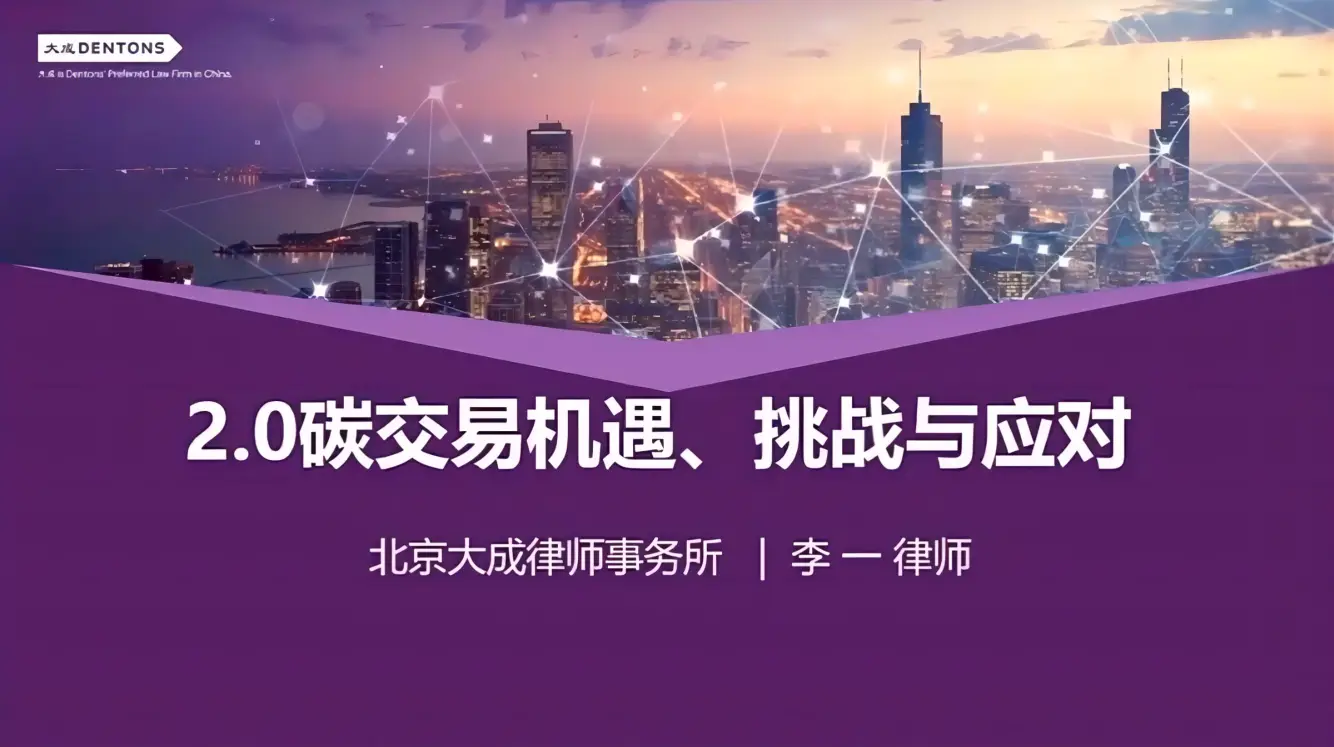 中国罗布泊汽车越野赛-在罗布泊的越野冒险：挑战自然与自我，感受速度与激情