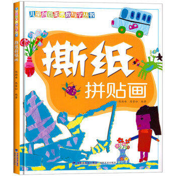 撕裙子游戏大全-撕裙子游戏：心跳加速、紧张刺激，玩归玩，也要注意场合和对象