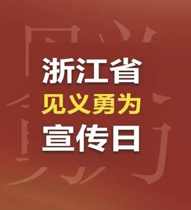 英雄时刻_英雄时刻在哪看_英雄时刻作文500字左右