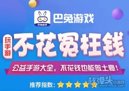 安卓 游戏修改器-安卓游戏修改器：让你在游戏世界里翻云覆雨的