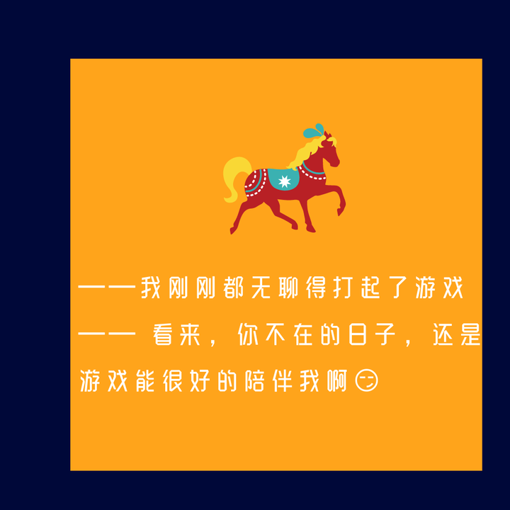 年会节目游戏全攻略_年会节目游戏抽奖顺序_年会节目游戏