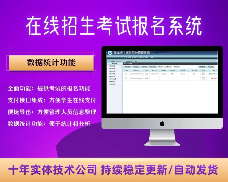 用upx加壳的软件,脱壳后还能反编译吗-用 UPX 加壳的软件脱壳后能否被反编译