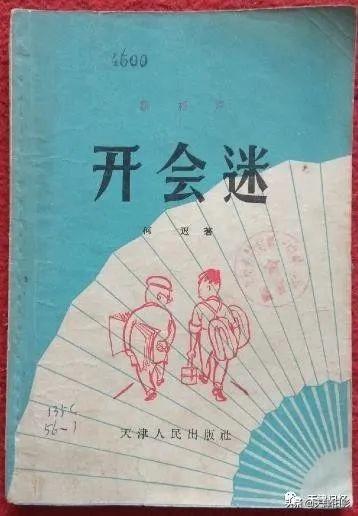 电脑版二战前线2超级版下载_电脑游戏二战前线_二战前线2无敌版电脑版下载