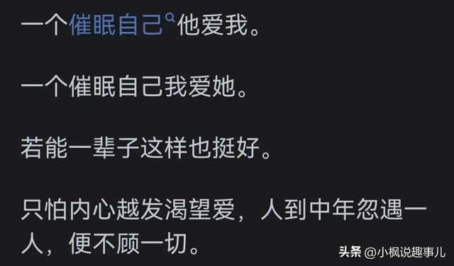 日本父女猜猜游戏节目：默契与信任的温暖呈现，令人羡慕的深厚情感平台