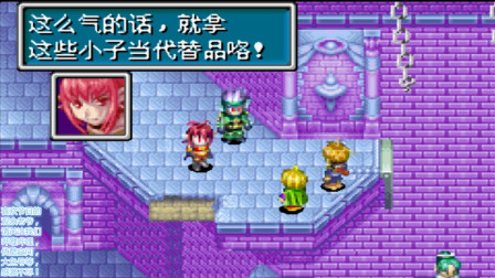 gba上画面最好的游戏-GBA 上画面最好的游戏，你玩过几款？