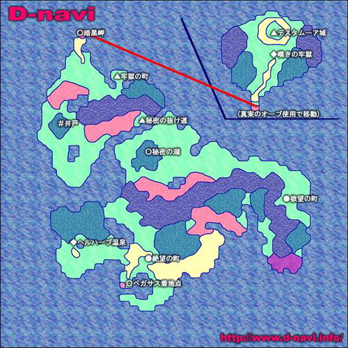 勇者大战恶龙_勇者斗恶龙4 大地图_勇者斗恶龙大地图