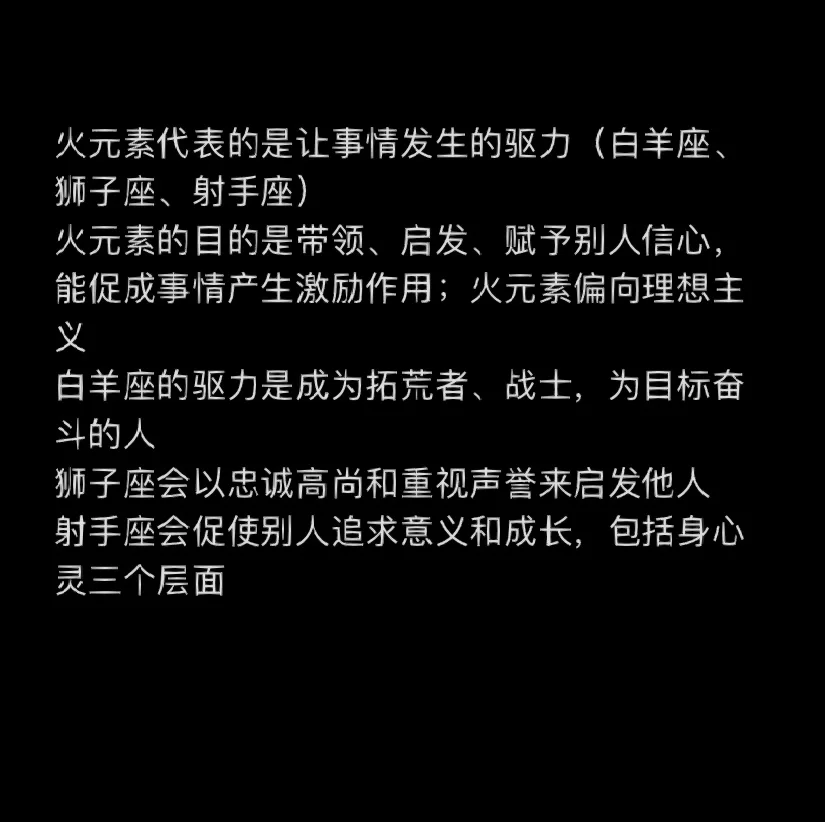 操控元素的小说_操控元素是什么意思_游戏小工之元素操控师 精校