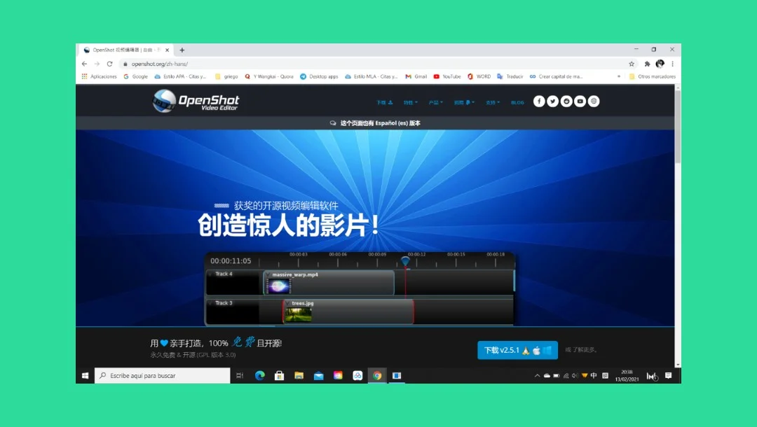 好点的做视频的软件-Adobe Premiere Pro、Final Cut P