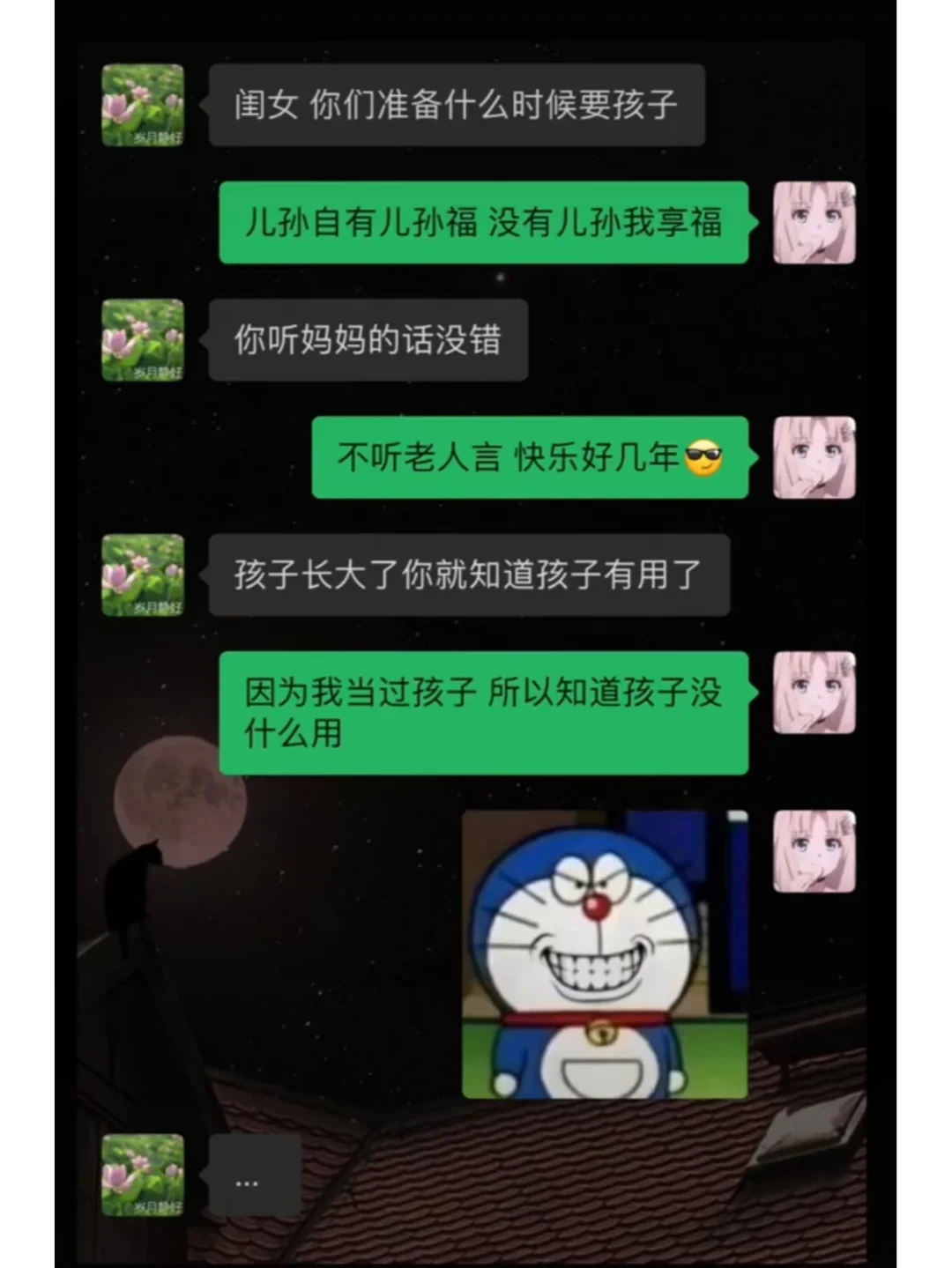 发卡中心官网_游戏发卡中心_发卡中心游戏怎么玩