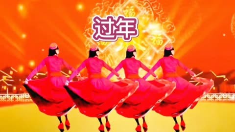 喜庆新年纯音乐视频_新年喜庆纯音乐_过新年喜庆的纯音乐