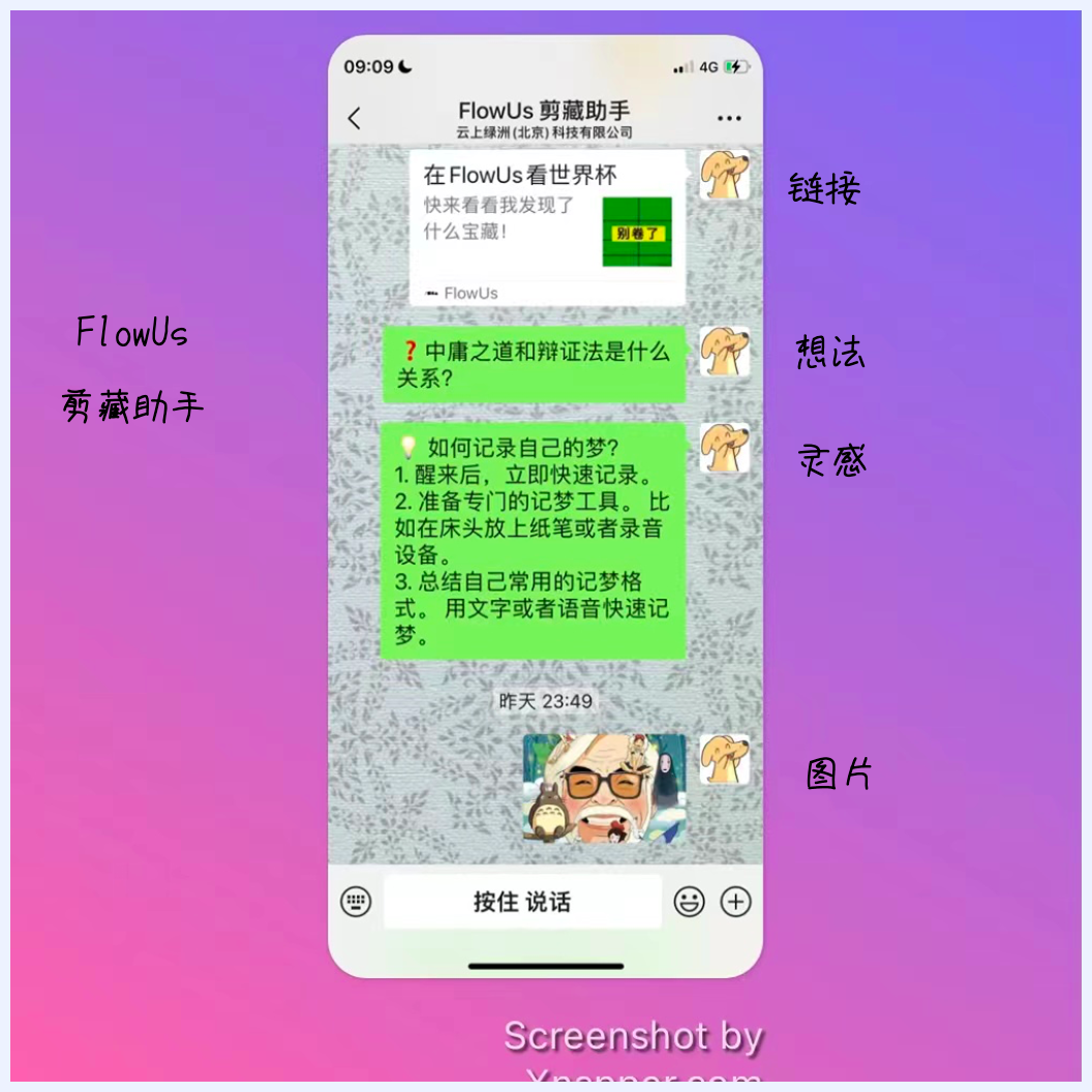 oa软件排名_排名软件找mf_排名软件app