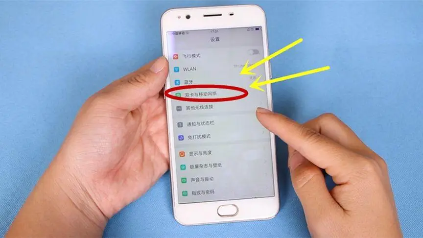 苹果手机免费使用wifi_苹果手机免费wifi软件_iphone免费wifi软件