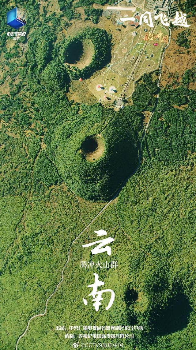 火山迷宫怎么走_迷城国度next全手记_迷城的国度next伊格利火山宝箱