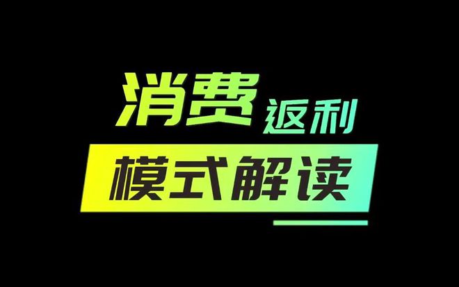 团购币玩家游戏大全图片_团购会游戏_大玩家团购游戏币