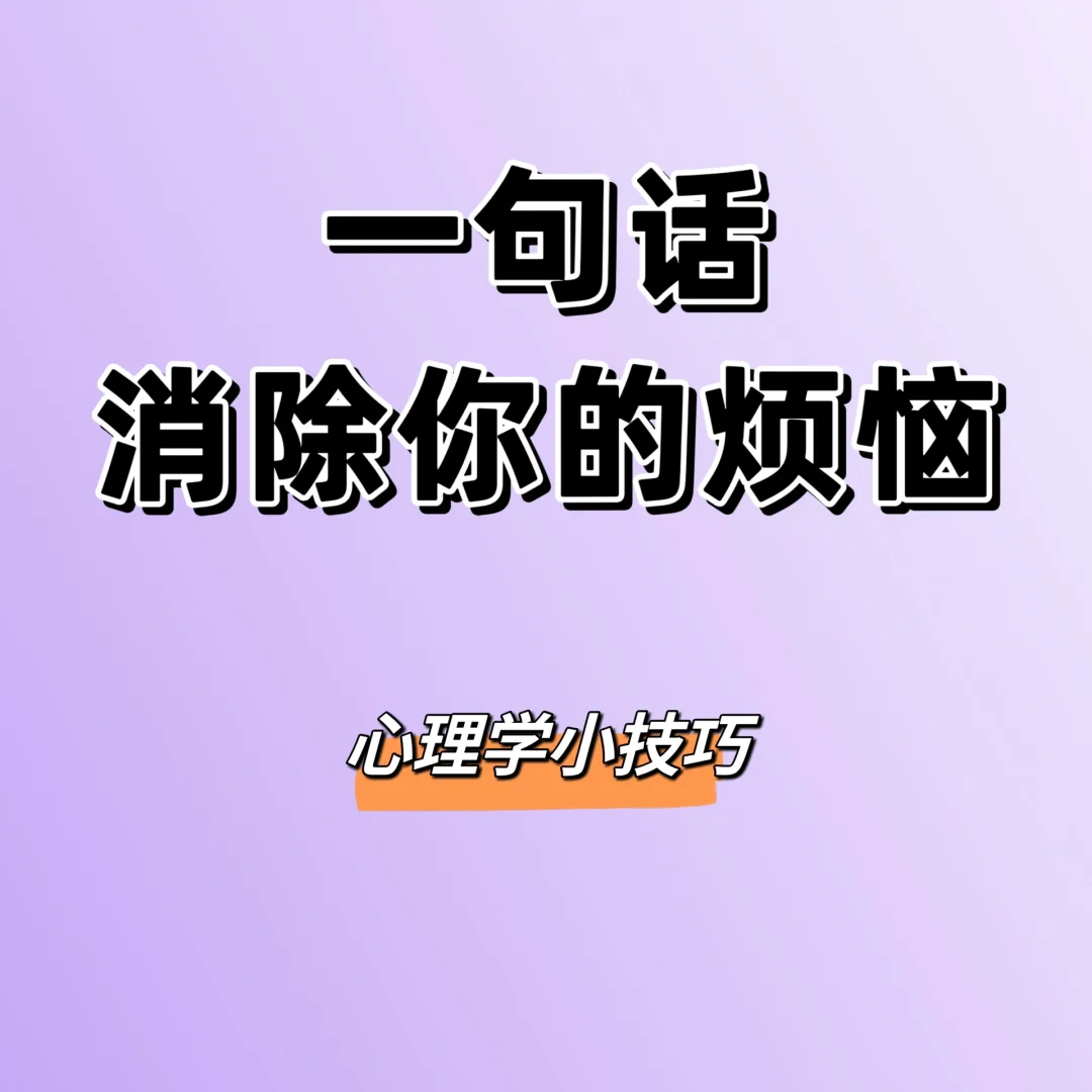 电子游戏软件三篇-电子游戏：带来快乐与满足，也有烦恼与挫败