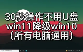 笔记本软件开机启动怎么关闭_笔记本软件开机自动启动怎么关_笔记本开wifi软件