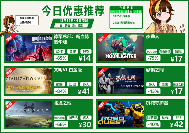 steam挂游戏时间-Steam 游戏时间：比爱情还上头，成