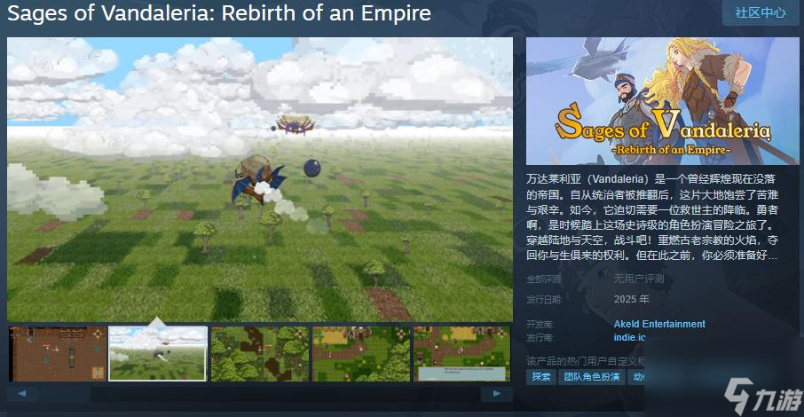 steam挂游戏时间_steam挂游戏时间_steam挂游戏时间