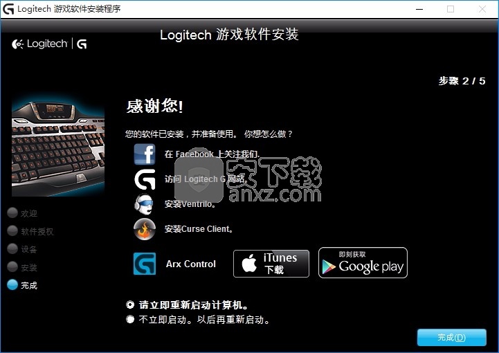 软件游戏开发是什么专业_logitech 游戏软件_软件游戏联盟