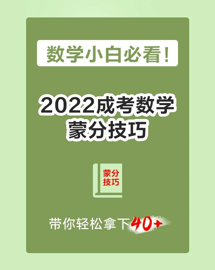 大智慧炒股软件hd版-大智慧炒股软件 HD 版：懒人和技术小白的福音，助你轻松把