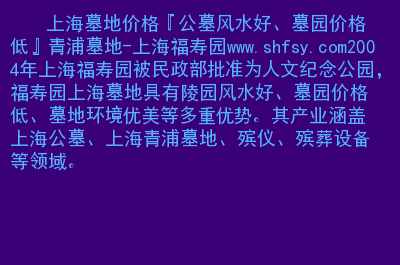 末世之墓园召唤txt下载-末世之墓园召唤：揭开神秘墓园秘密，体验超自然力量的狂野