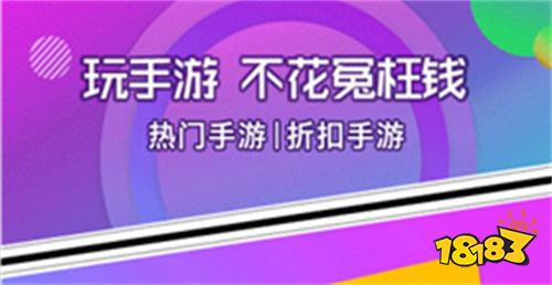 梦幻手游良心队长_良心梦幻队长手游官网_良心梦幻队长手游怎么玩