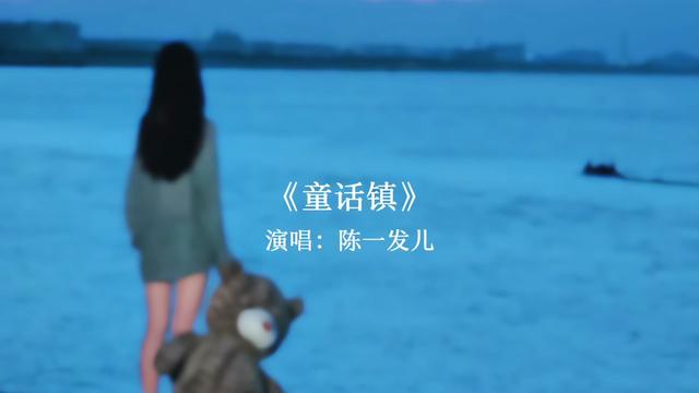 碧波仙子凤妹结局-碧波仙子凤妹的爱情故事：曲折动人，充满魔法与希望