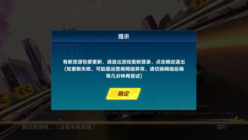 显示姓名字段的任何位置_行会名字不显示_名字中的行