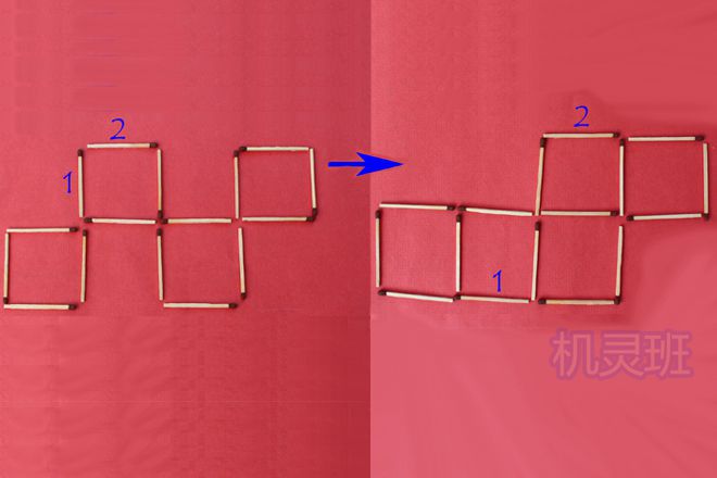 小学移火柴棒数学题游戏_小学生趣味数学移火柴游戏_小学移火柴大全及答案