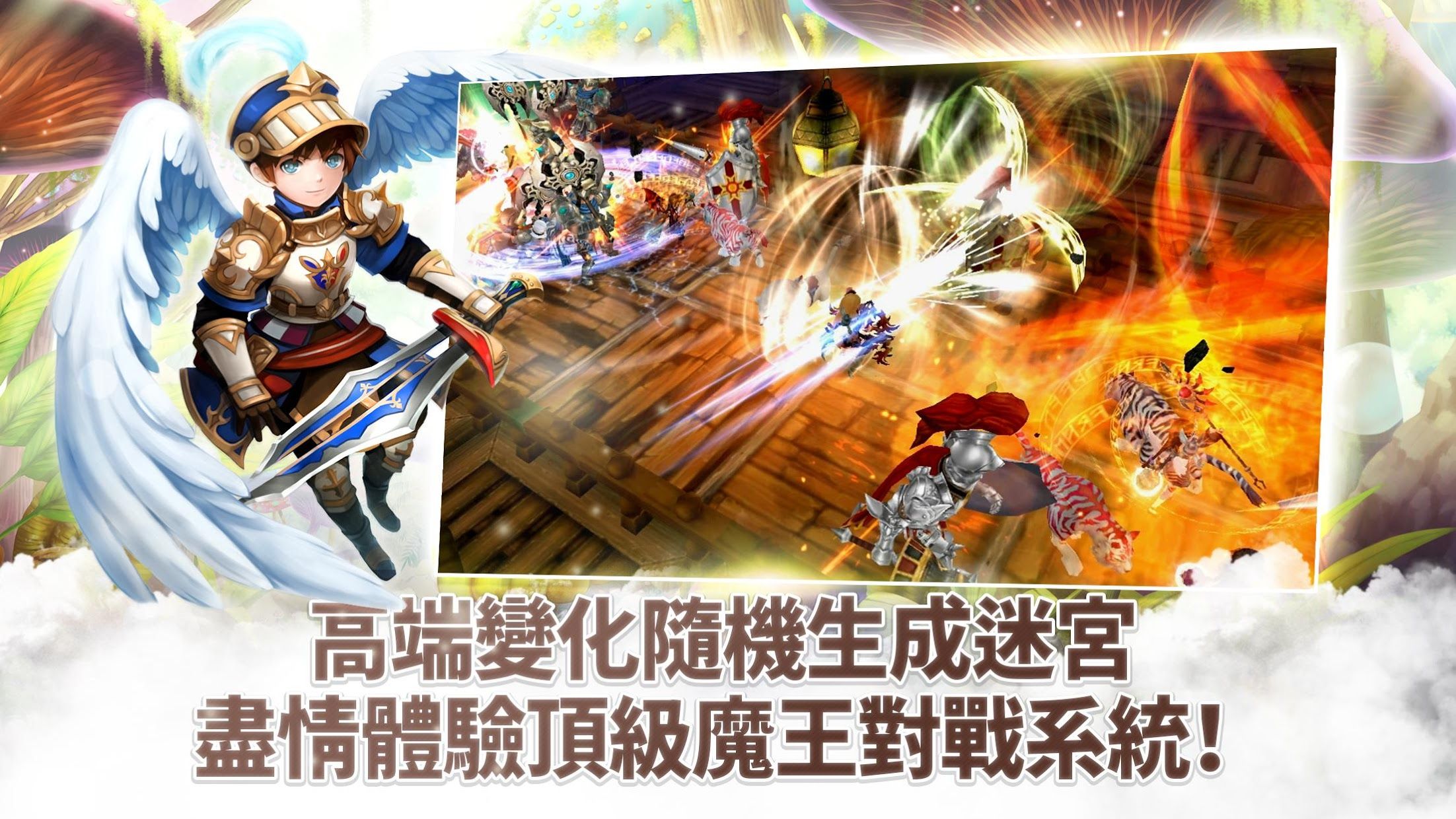 mmorpg游戏服务端开发_游戏服务端开发要学哪些知识_端游游戏开发