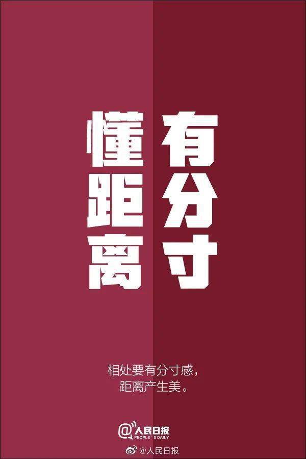 囧魔人启示录：生活中的小确丧如何让我们学会幽默与自嘲