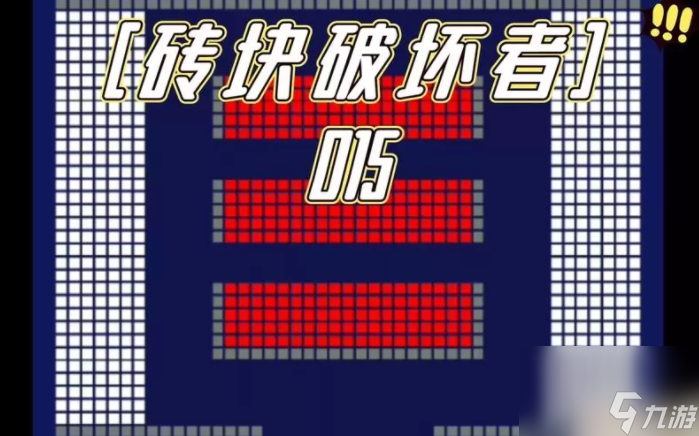 天天格斗3内购破解版-天天格斗 3 内购破解版危害大，破坏游戏生态，影响玩家体验