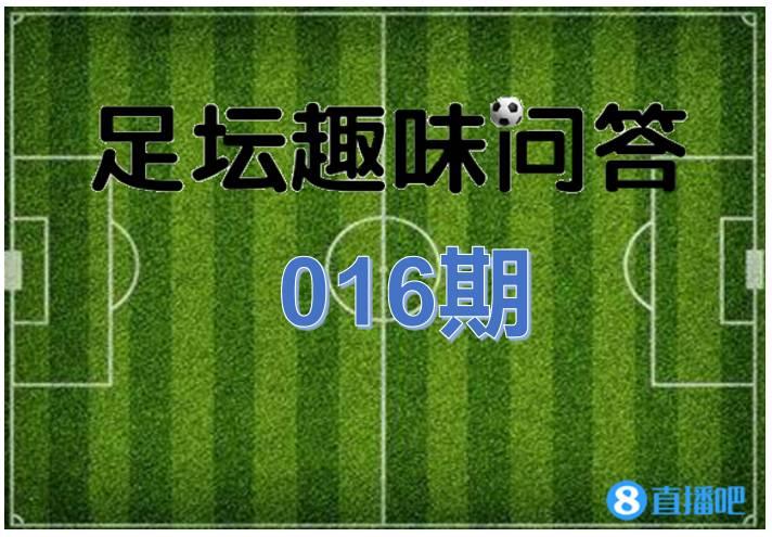 趣味搞笑问答题及答案_问答题搞笑_问答趣味搞笑答案题目